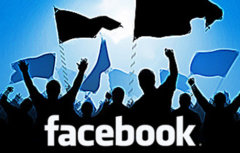 I Have A Facebook Fan Page… Now What?