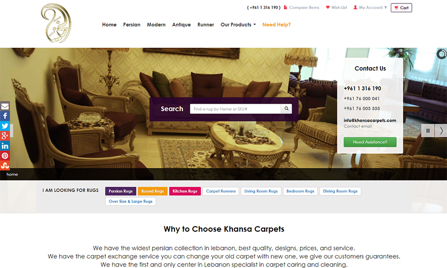 E-Commerce - Web Design & Web Development - Lebanon